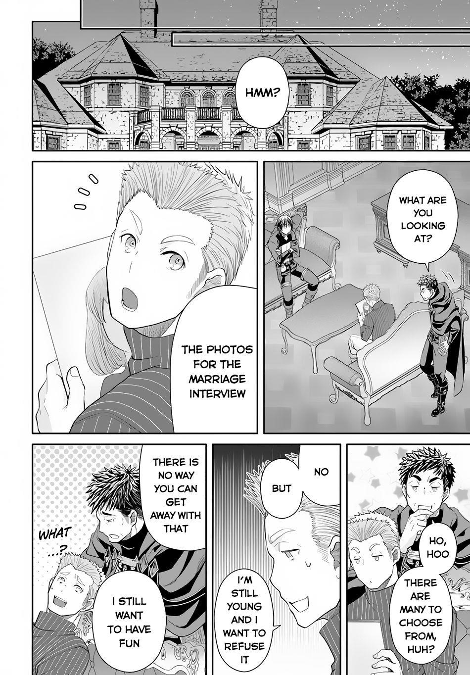 Hachinan Tte, Sore Wa Nai Deshou! Chapter 76 - Page 22 in English