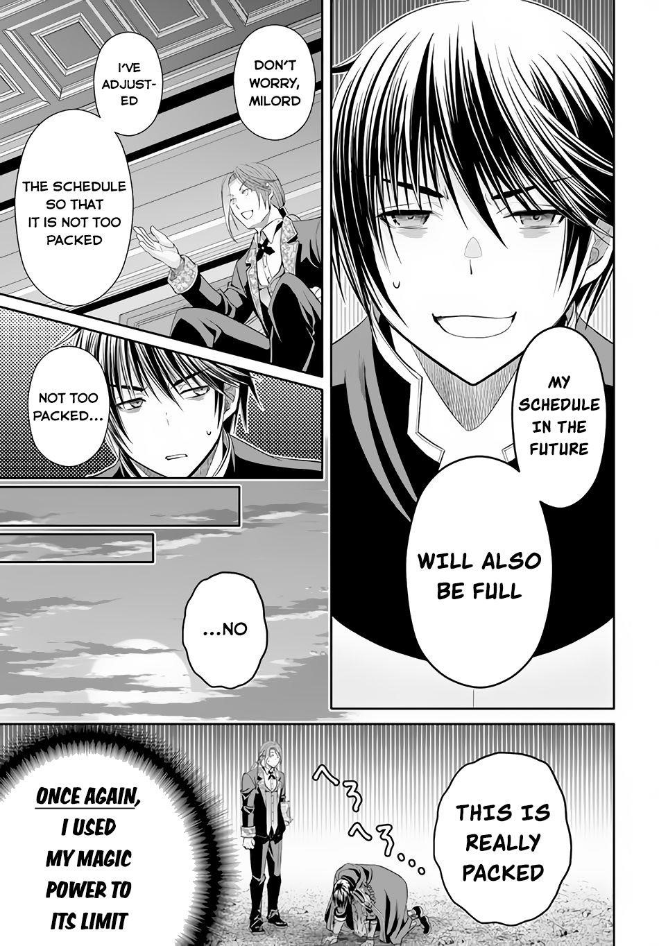 Hachinan Tte, Sore Wa Nai Deshou! Chapter 76 - Page 3 in English