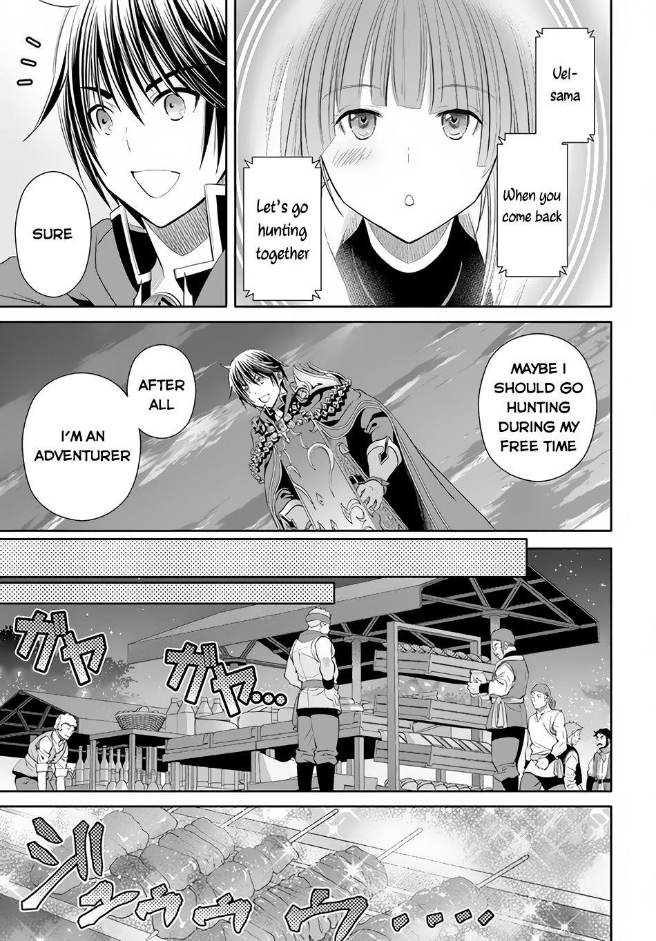 Hachinan Tte, Sore Wa Nai Deshou! Chapter 76 - Page 7 in English