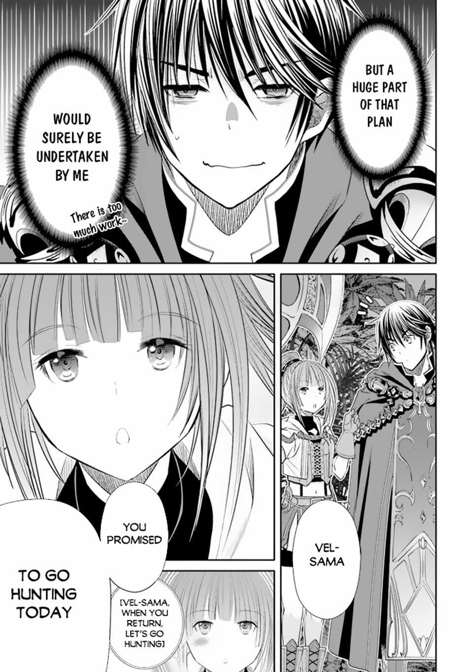 Hachinan Tte, Sore Wa Nai Deshou! Chapter 77 - Page 5 in English