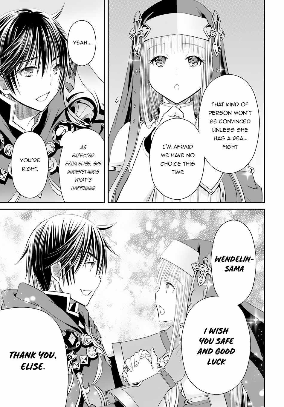 Hachinan Tte, Sore Wa Nai Deshou! Chapter 78 - Page 12 in English