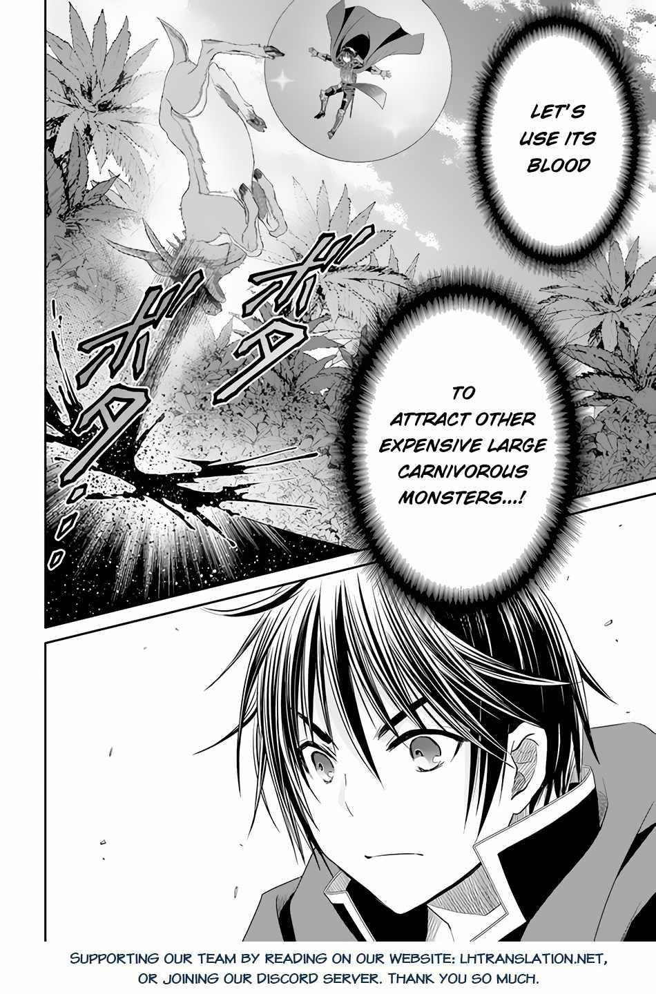 Hachinan Tte, Sore Wa Nai Deshou! Chapter 78 - Page 15 in English