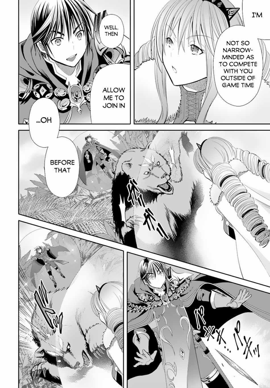 Hachinan Tte, Sore Wa Nai Deshou! Chapter 79 - Page 10 in English