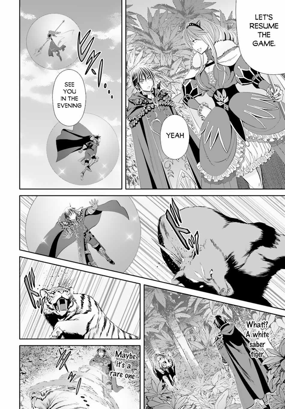 Hachinan Tte, Sore Wa Nai Deshou! Chapter 79 - Page 16 in English