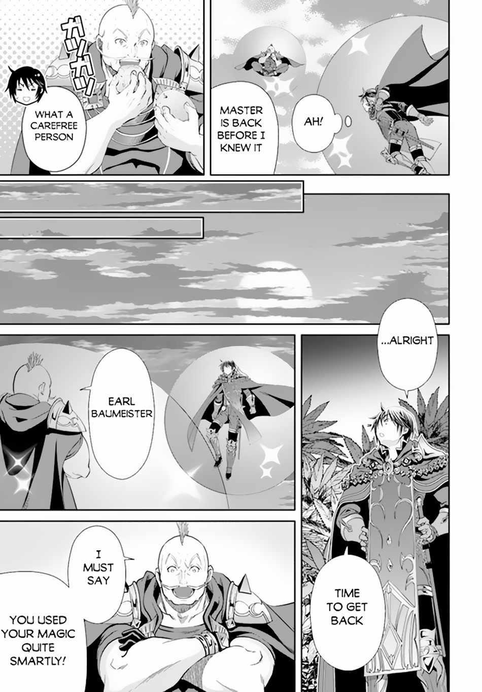 Hachinan Tte, Sore Wa Nai Deshou! Chapter 79 - Page 17 in English