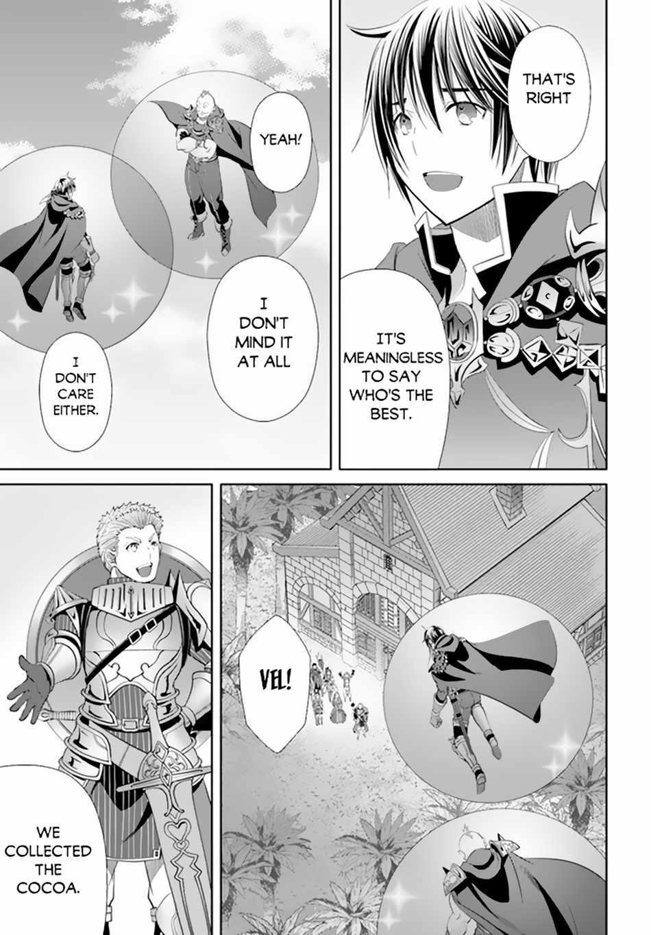 Hachinan Tte, Sore Wa Nai Deshou! Chapter 79 - Page 21 in English