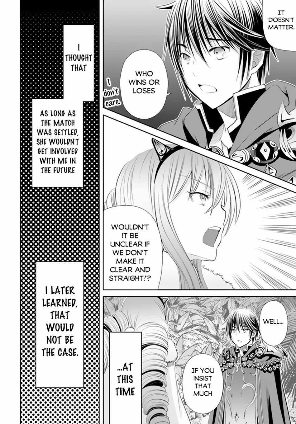 Hachinan Tte, Sore Wa Nai Deshou! Chapter 79 - Page 24 in English