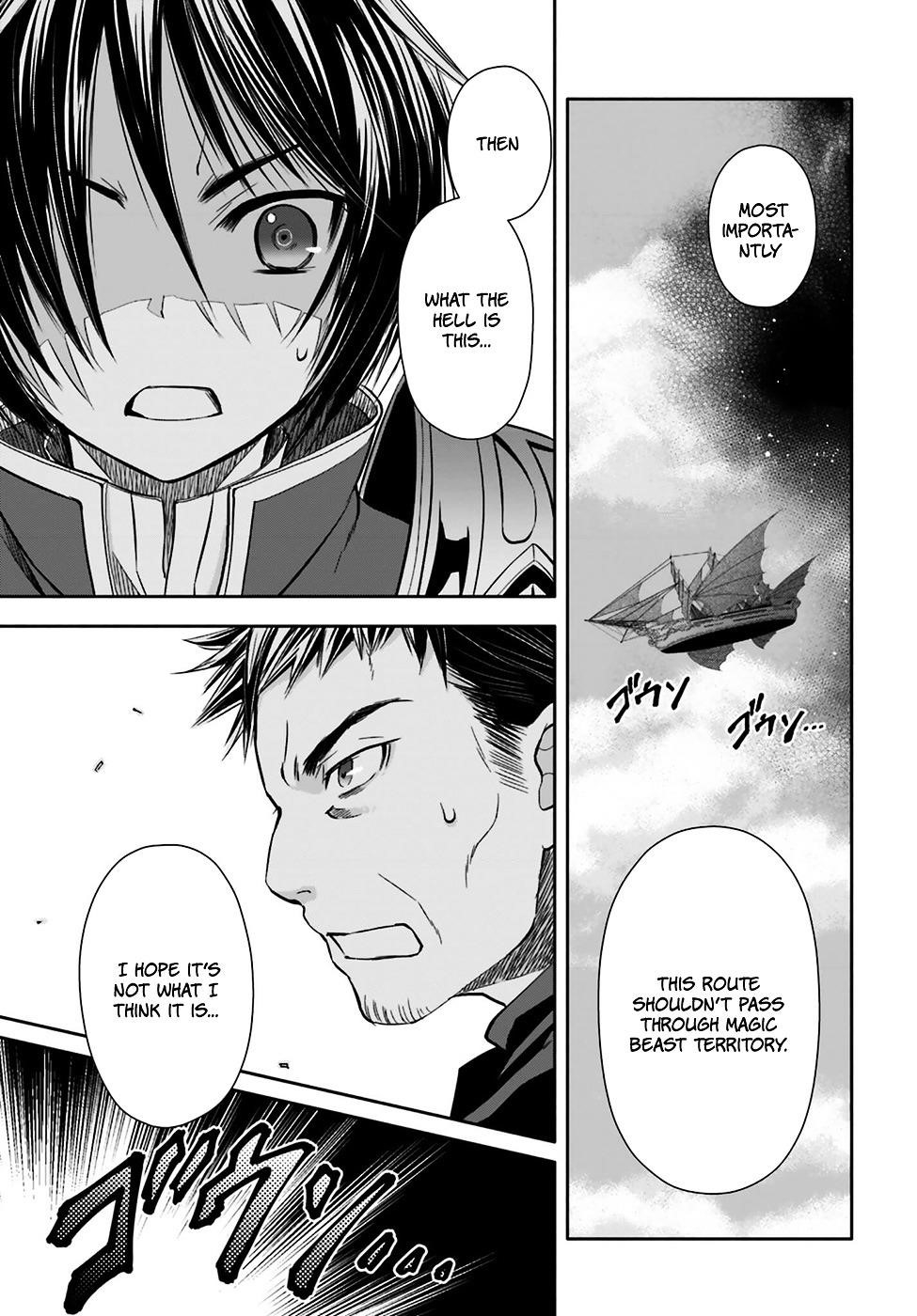 Hachinan Tte, Sore Wa Nai Deshou! Chapter 8 - Page 22 in English