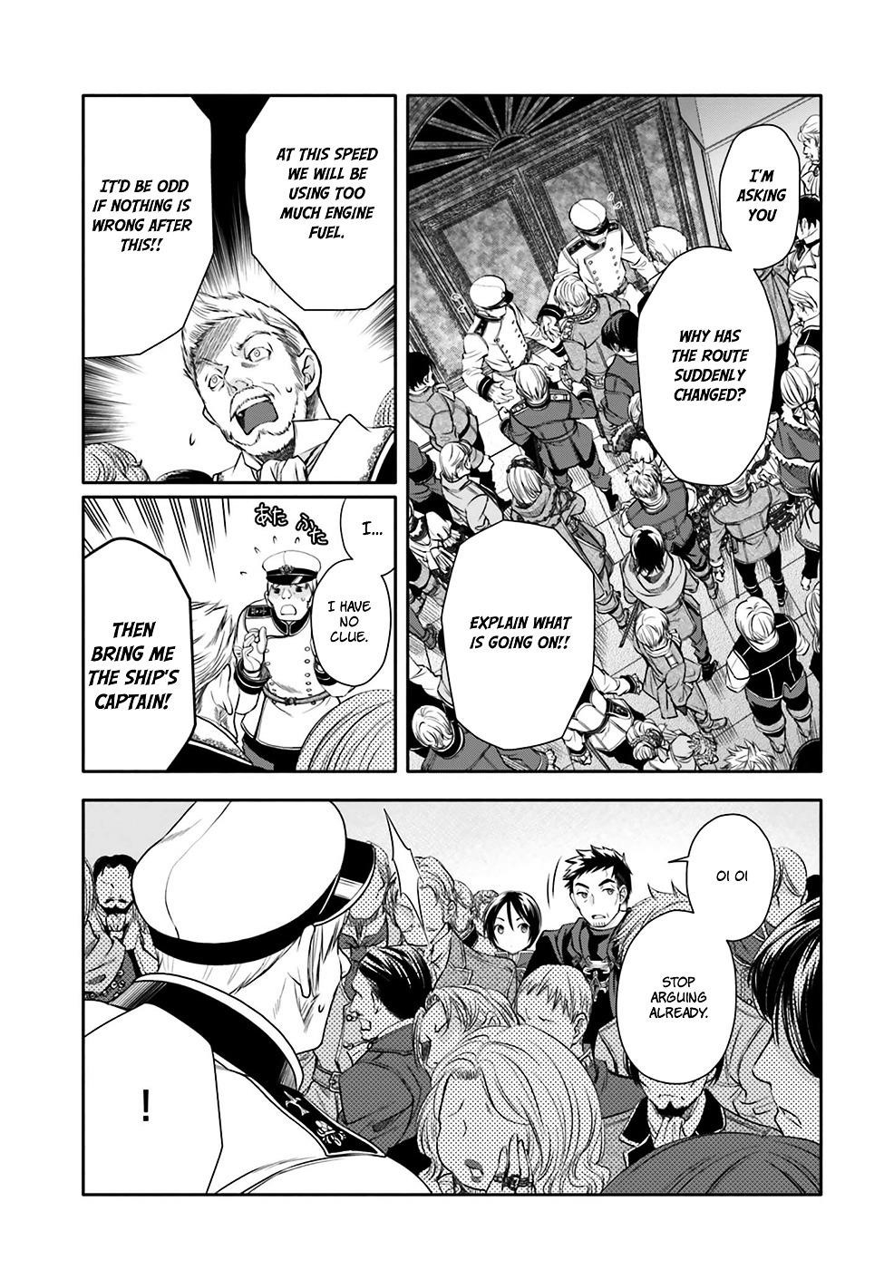 Hachinan Tte, Sore Wa Nai Deshou! Chapter 8 - Page 24 in English