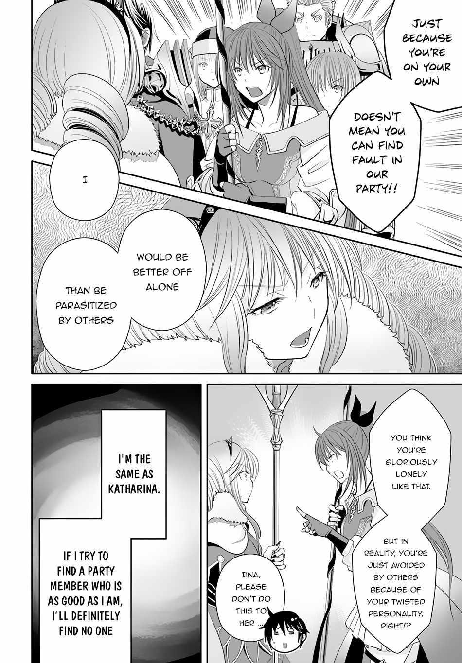 Hachinan Tte, Sore Wa Nai Deshou! Chapter 80 - Page 14 in English