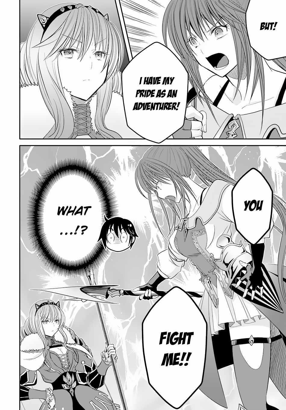 Hachinan Tte, Sore Wa Nai Deshou! Chapter 80 - Page 16 in English
