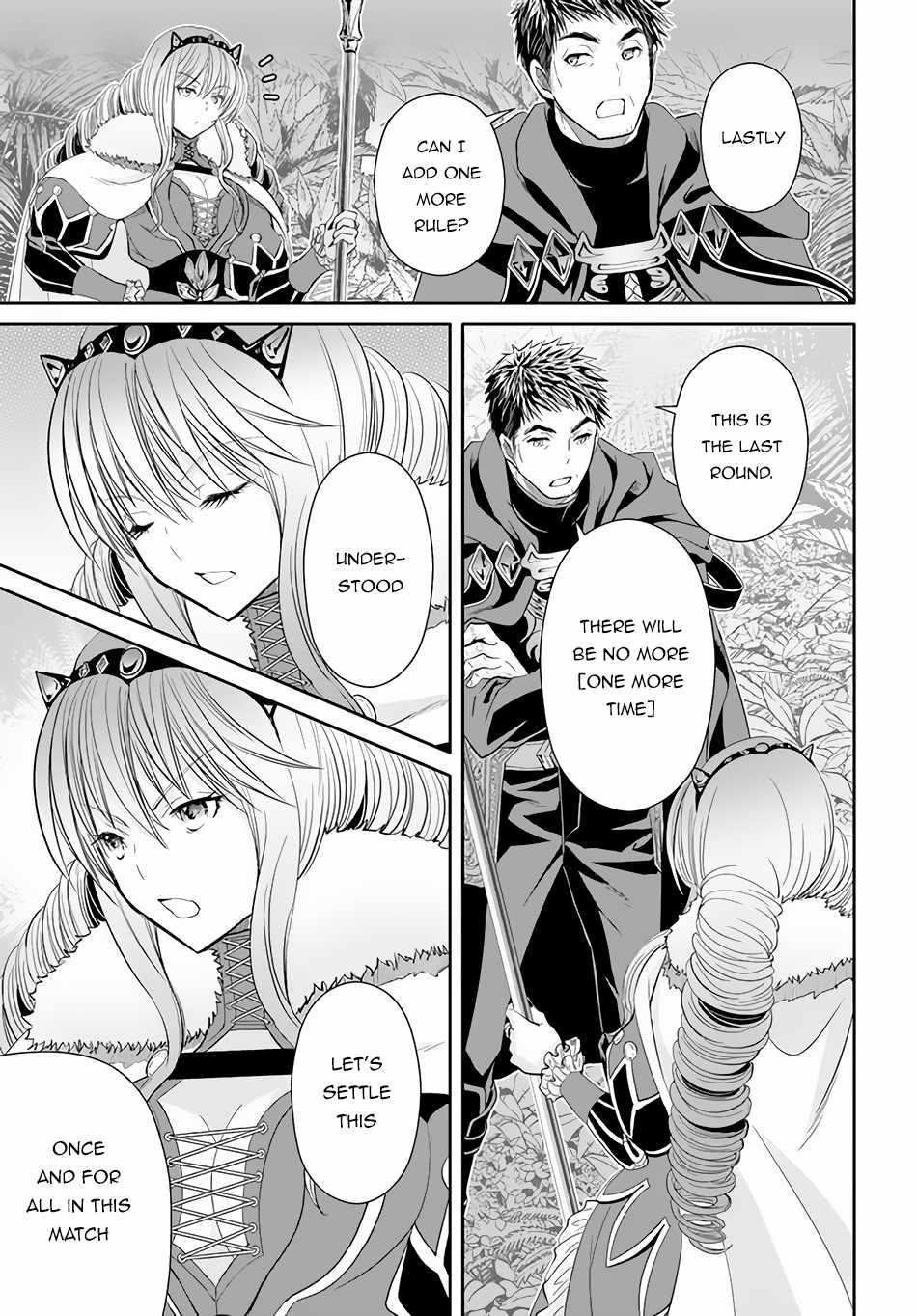 Hachinan Tte, Sore Wa Nai Deshou! Chapter 80 - Page 23 in English