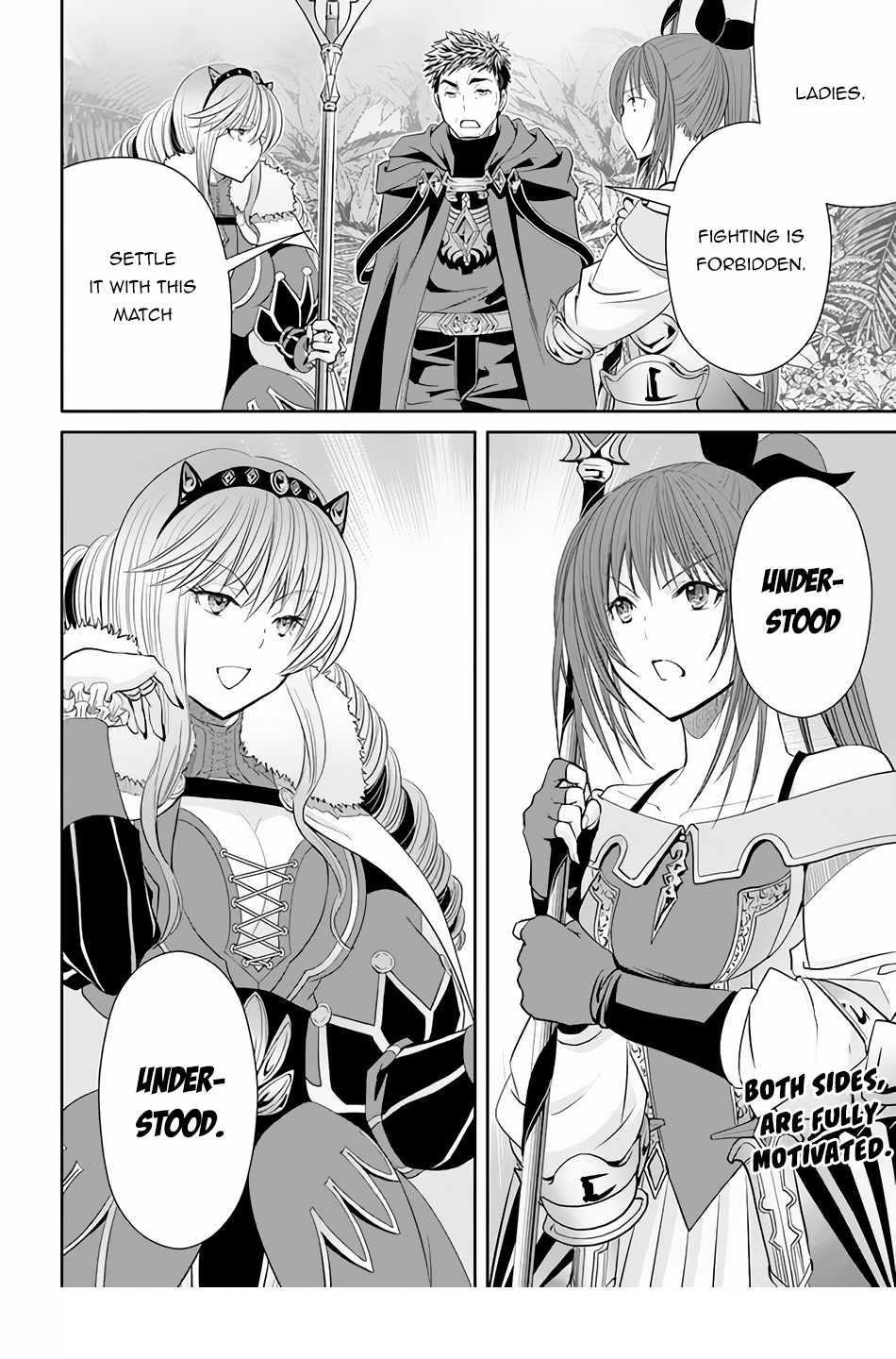 Hachinan Tte, Sore Wa Nai Deshou! Chapter 80 - Page 24 in English