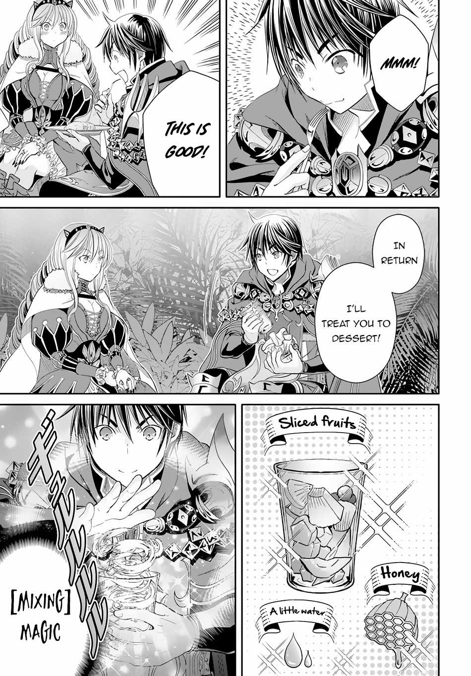 Hachinan Tte, Sore Wa Nai Deshou! Chapter 81 - Page 11 in English