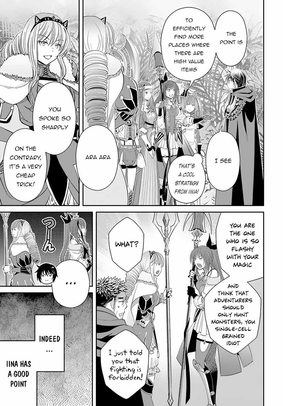 Hachinan Tte, Sore Wa Nai Deshou! Chapter 81 - Page 3 in English