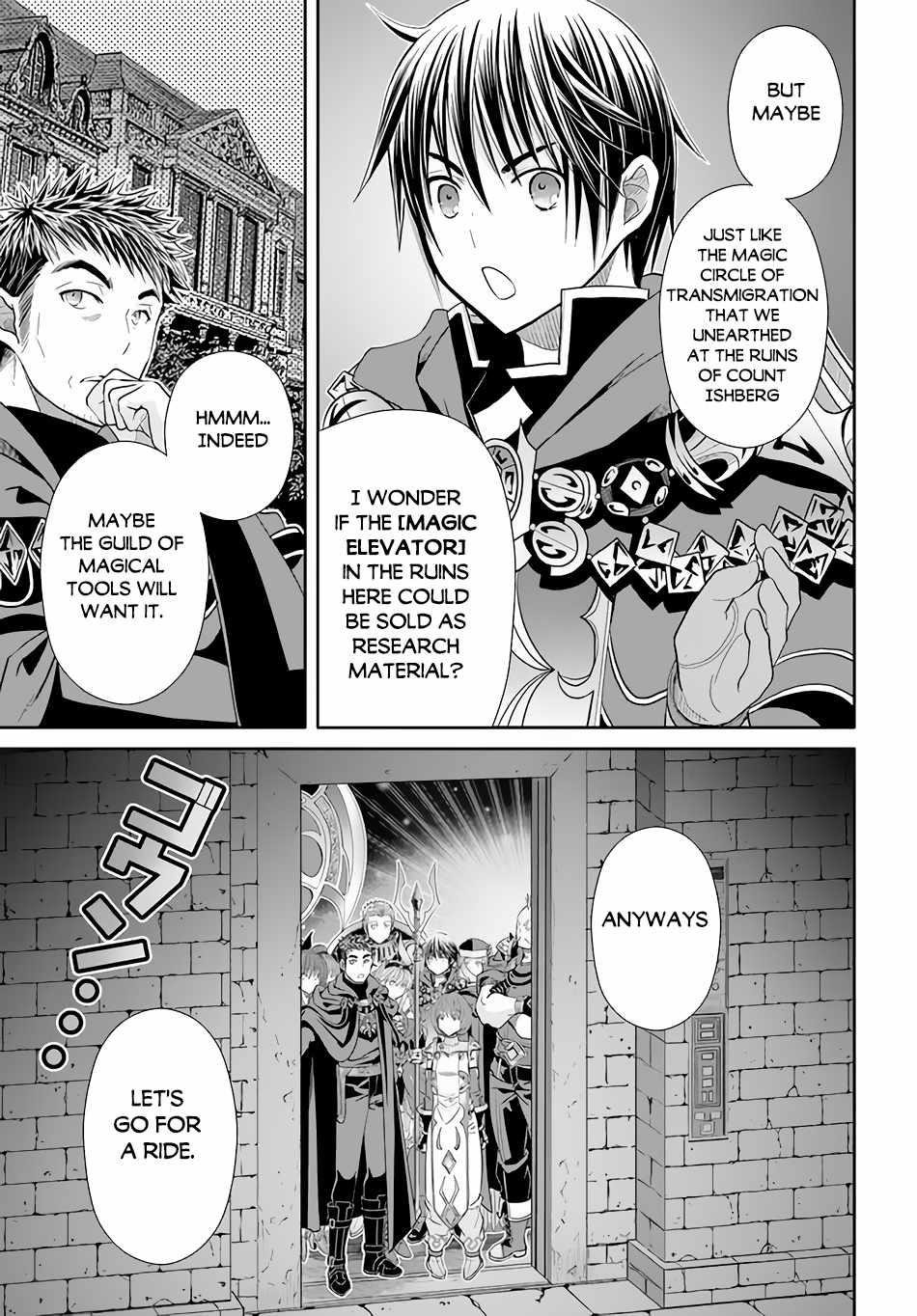 Hachinan Tte, Sore Wa Nai Deshou! Chapter 84 - Page 15 in English