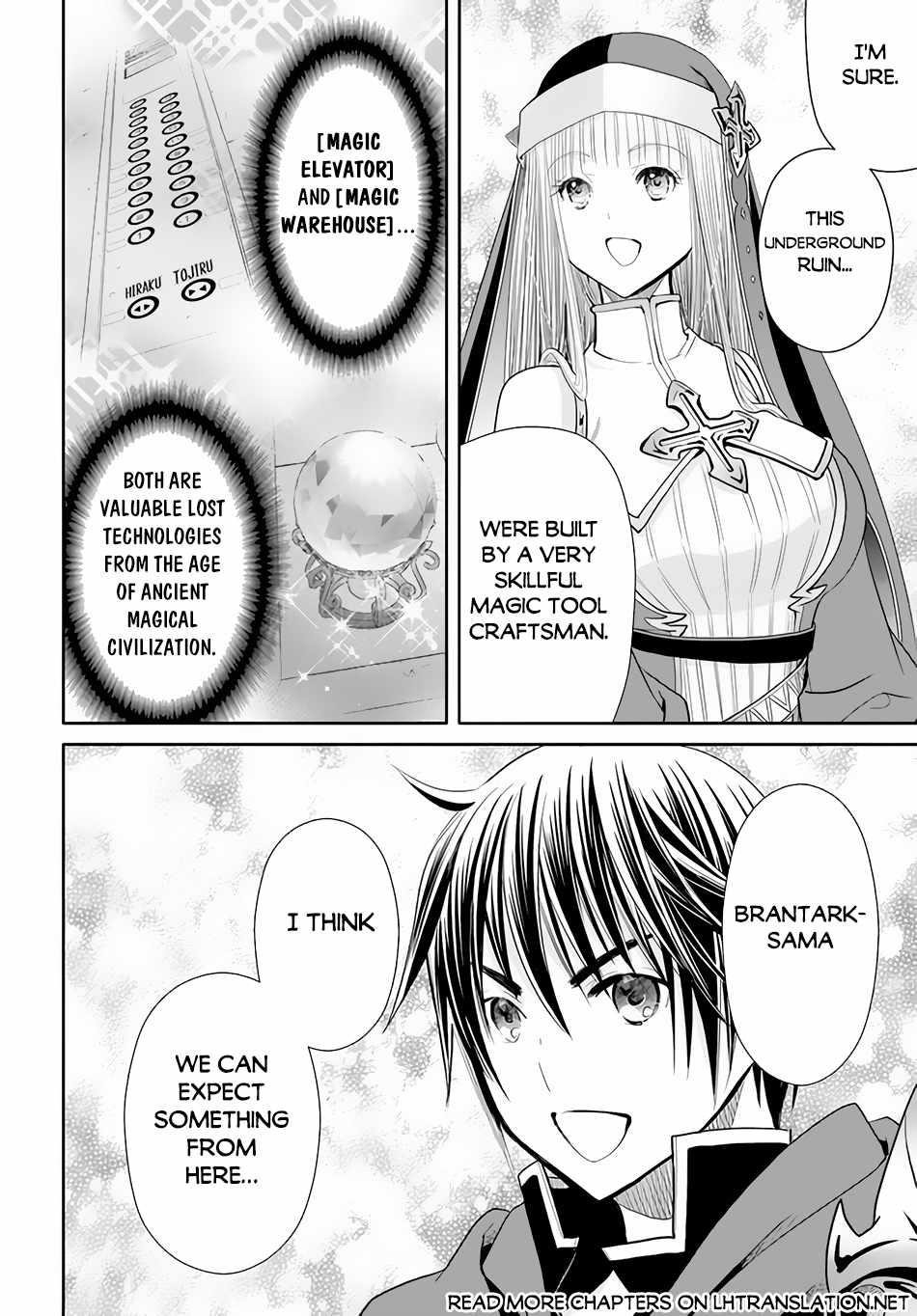 Hachinan Tte, Sore Wa Nai Deshou! Chapter 84 - Page 22 in English