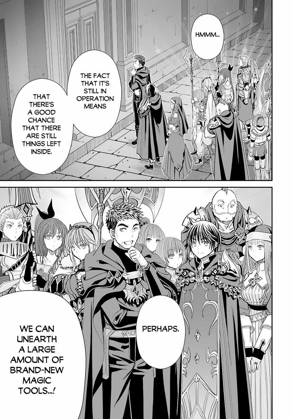 Hachinan Tte, Sore Wa Nai Deshou! Chapter 84 - Page 23 in English