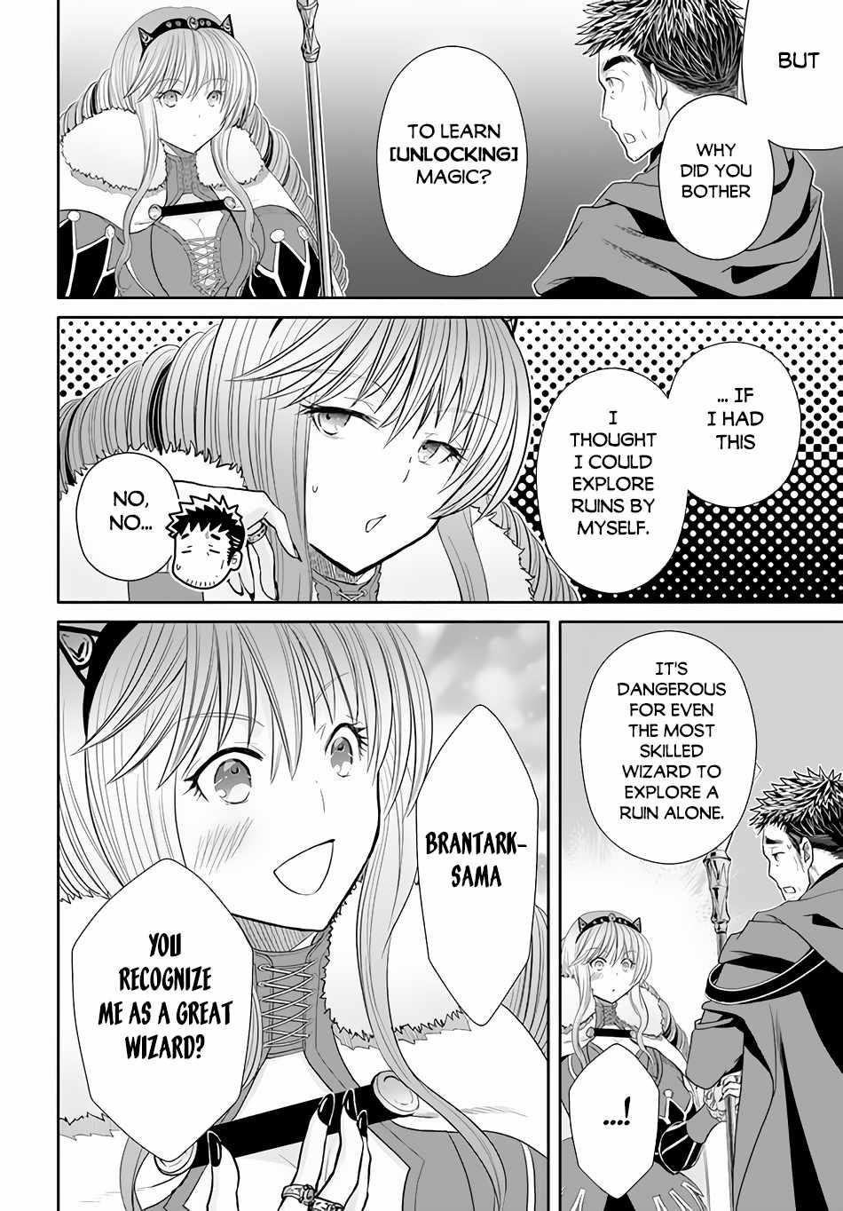 Hachinan Tte, Sore Wa Nai Deshou! Chapter 84 - Page 4 in English