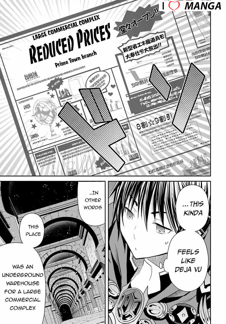 Hachinan Tte, Sore Wa Nai Deshou! Chapter 85 - Page 8 in English