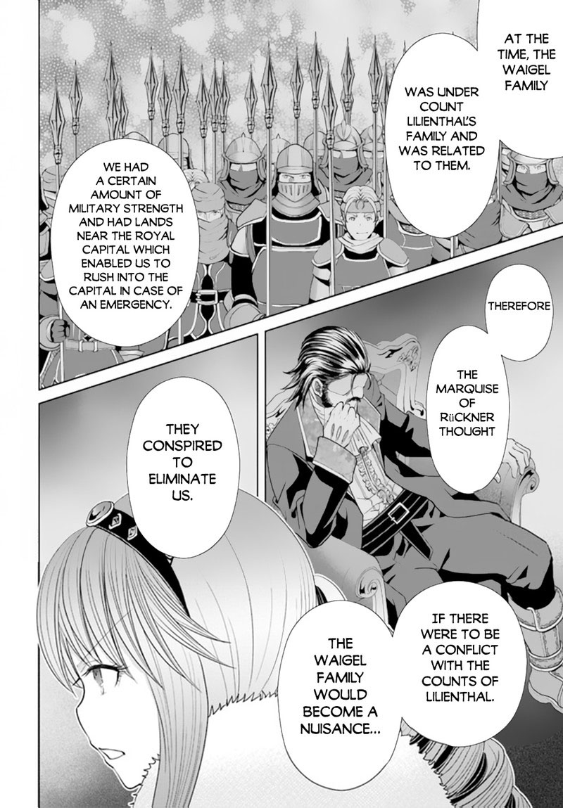 Hachinan Tte, Sore Wa Nai Deshou! Chapter 87 - Page 10 in English