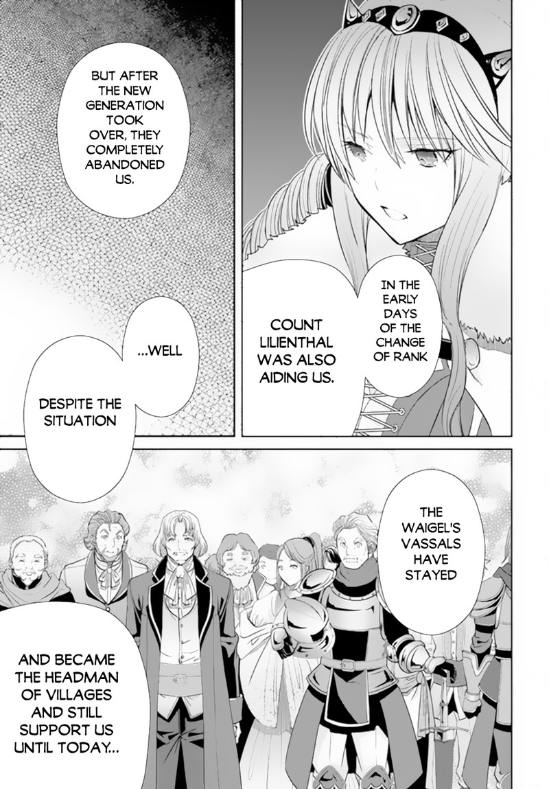 Hachinan Tte, Sore Wa Nai Deshou! Chapter 87 - Page 13 in English