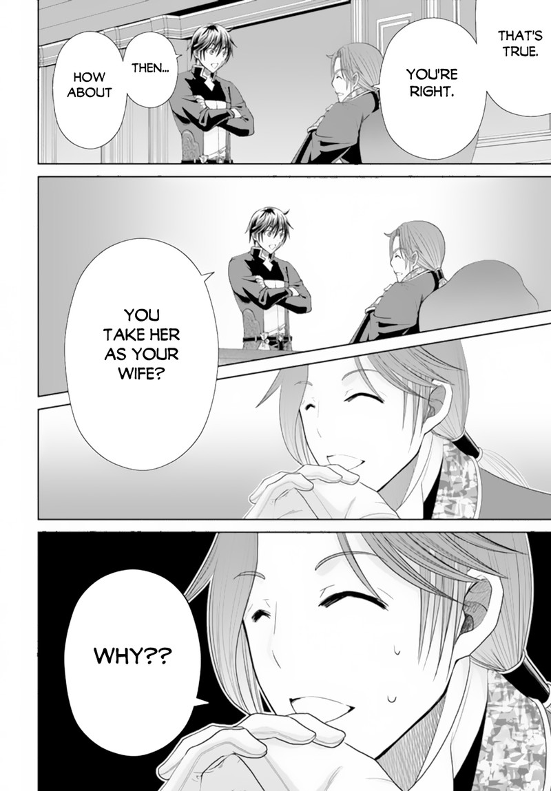 Hachinan Tte, Sore Wa Nai Deshou! Chapter 87 - Page 16 in English