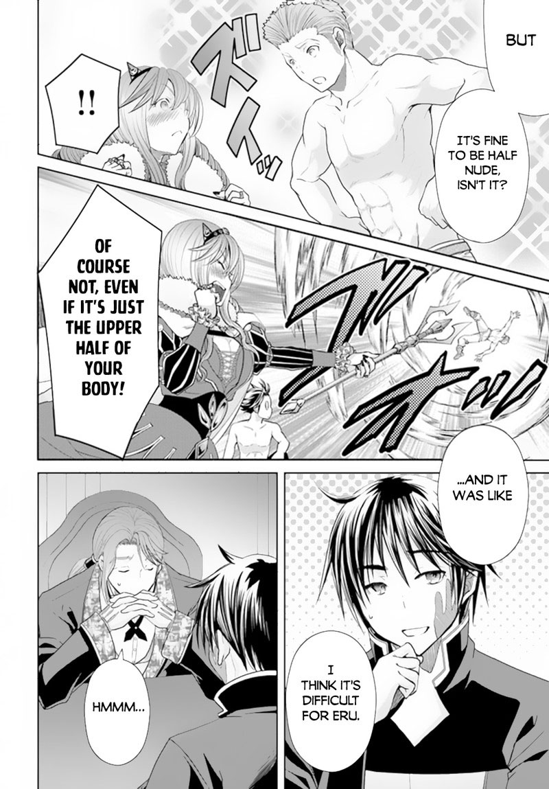 Hachinan Tte, Sore Wa Nai Deshou! Chapter 87 - Page 20 in English