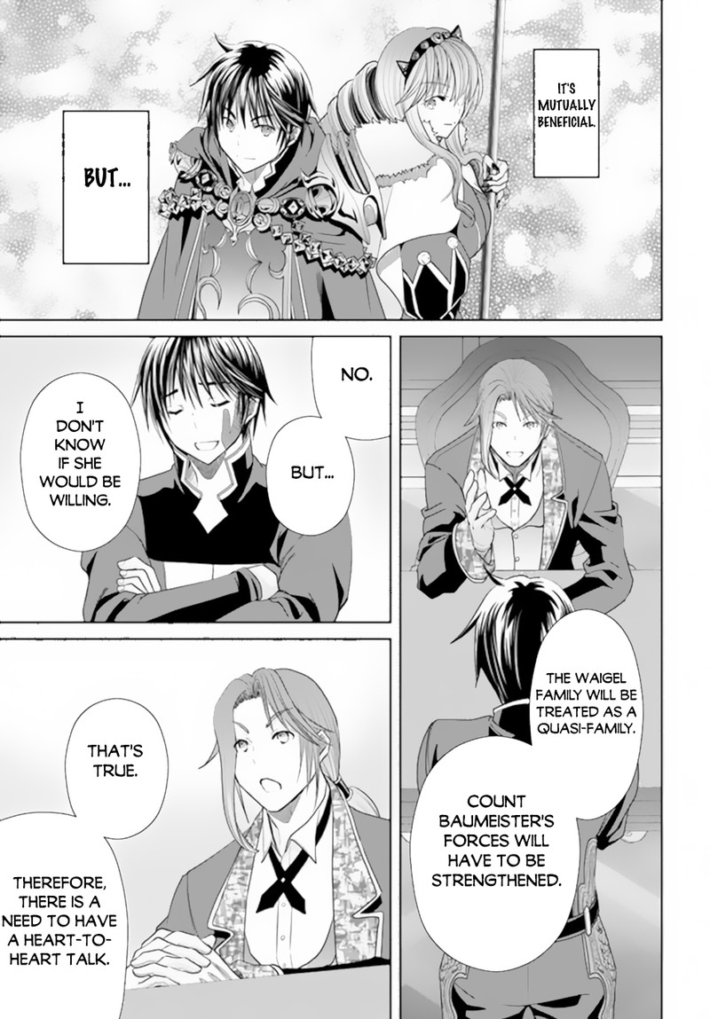 Hachinan Tte, Sore Wa Nai Deshou! Chapter 87 - Page 23 in English