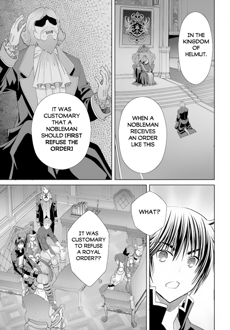 Hachinan Tte, Sore Wa Nai Deshou! Chapter 87 - Page 5 in English