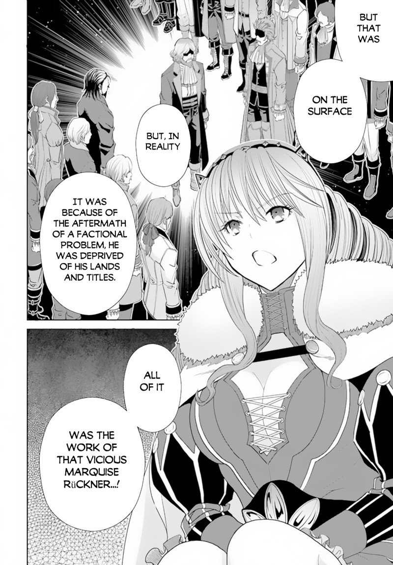 Hachinan Tte, Sore Wa Nai Deshou! Chapter 87 - Page 8 in English