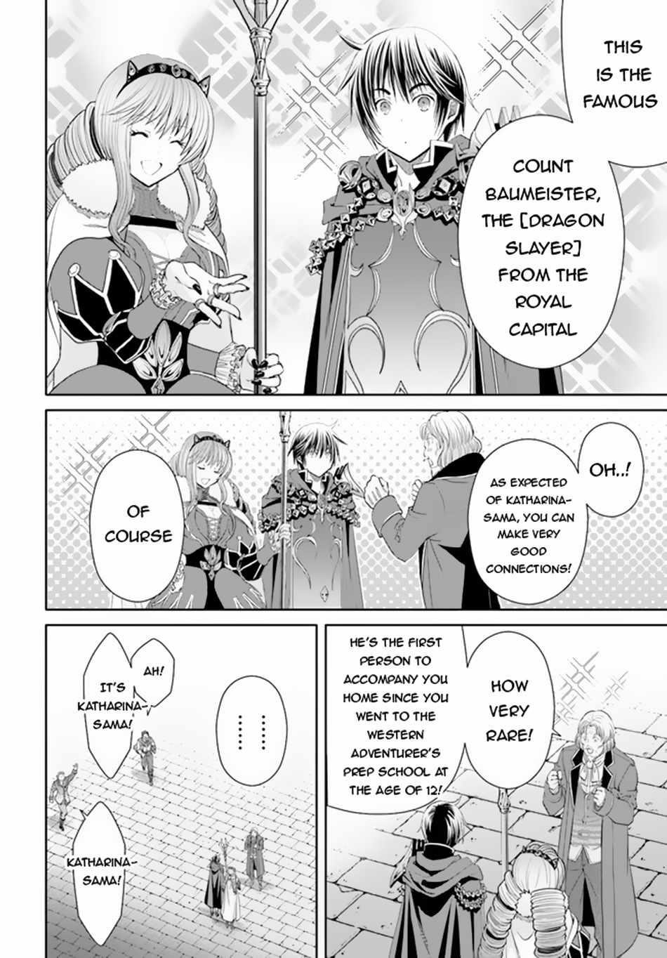 Hachinan Tte, Sore Wa Nai Deshou! Chapter 89 - Page 4 in English