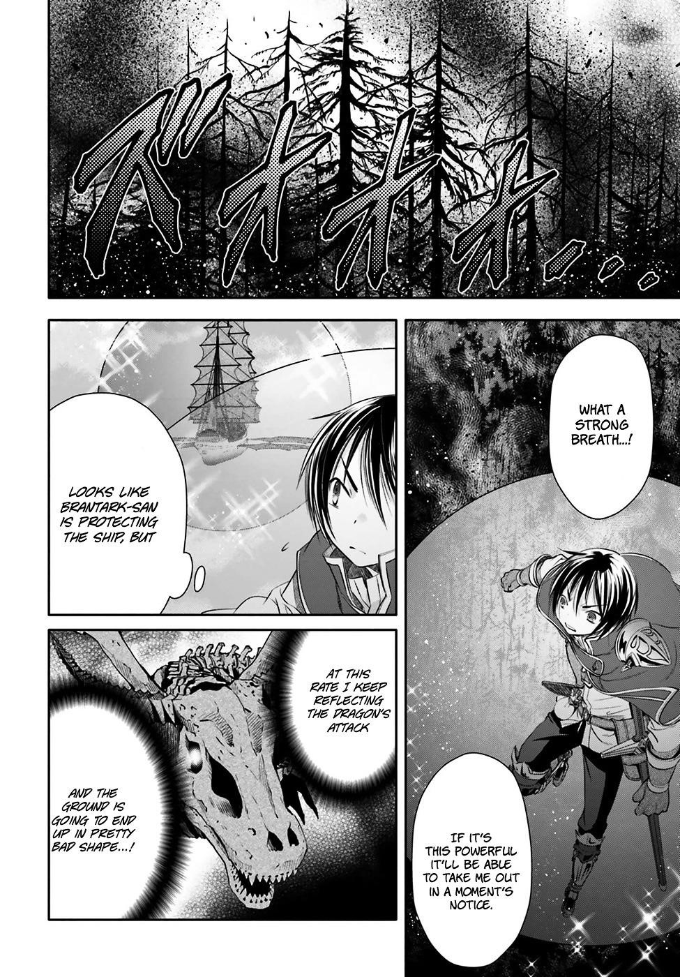 Hachinan Tte, Sore Wa Nai Deshou! Chapter 9 - Page 19 in English