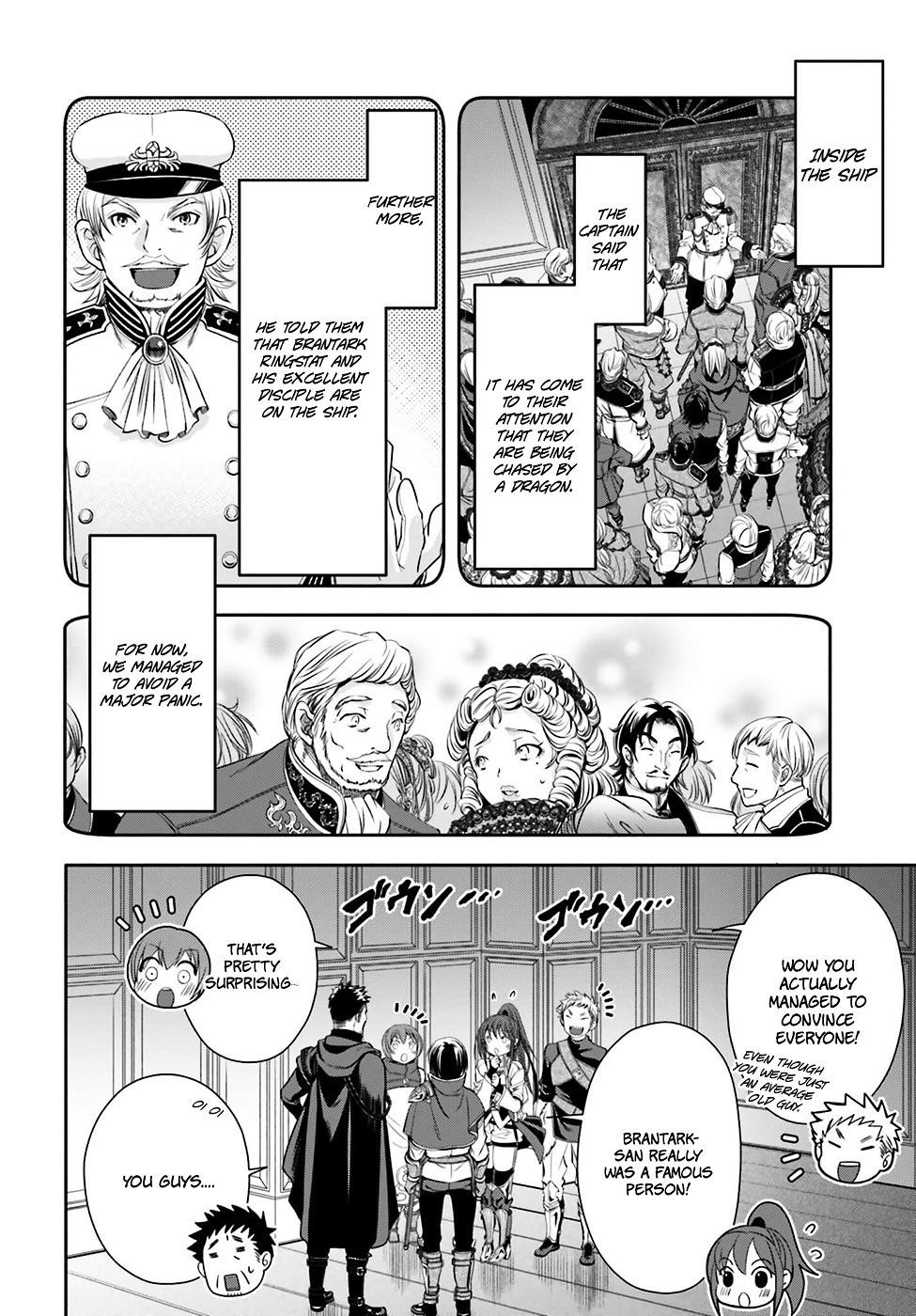 Hachinan Tte, Sore Wa Nai Deshou! Chapter 9 - Page 8 in English