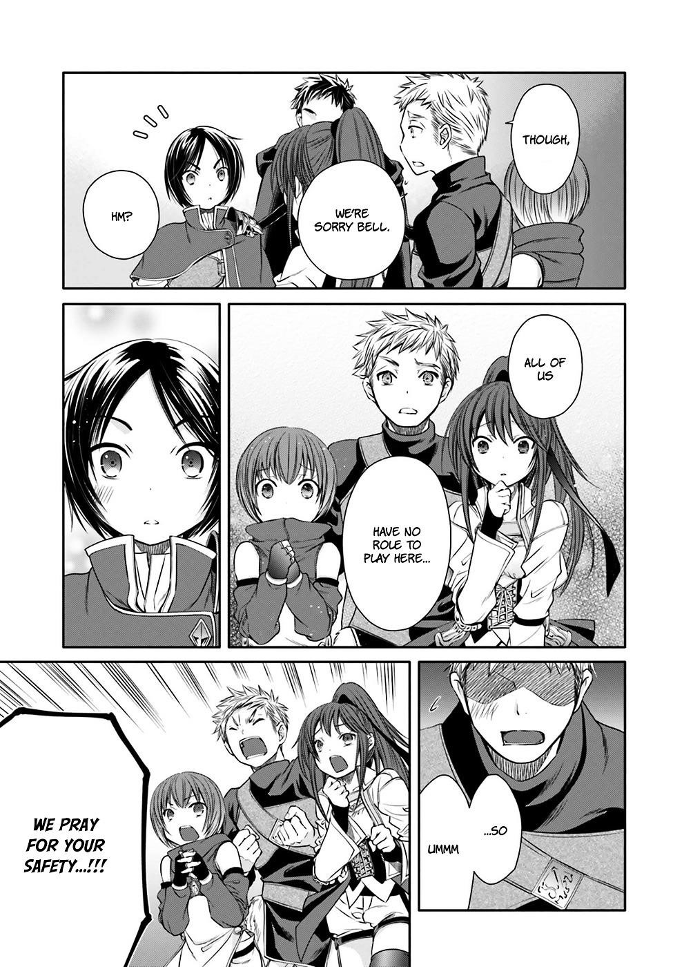 Hachinan Tte, Sore Wa Nai Deshou! Chapter 9 - Page 9 in English