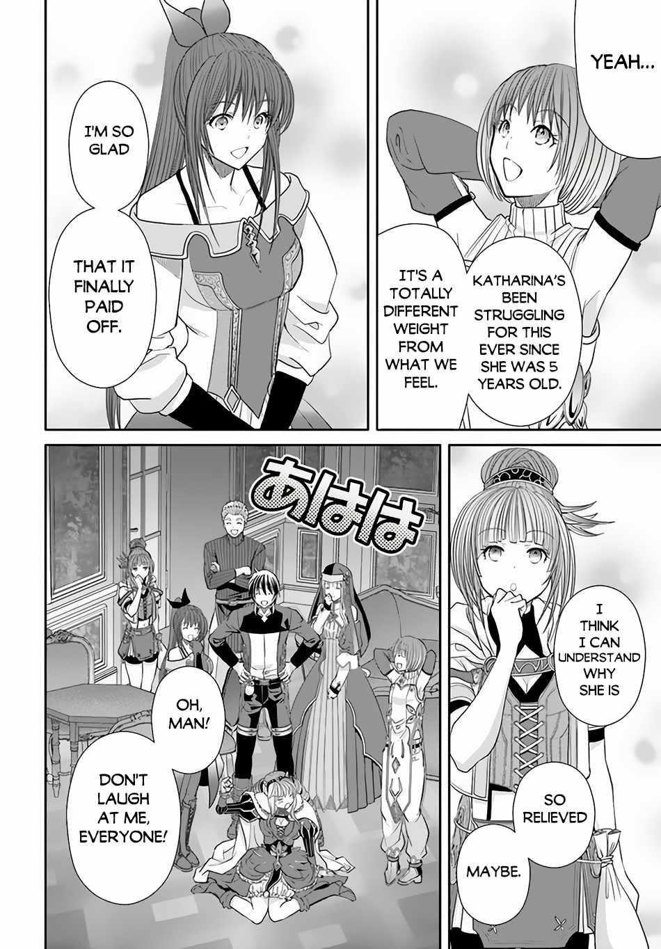 Hachinan Tte, Sore Wa Nai Deshou! Chapter 90 - Page 22 in English