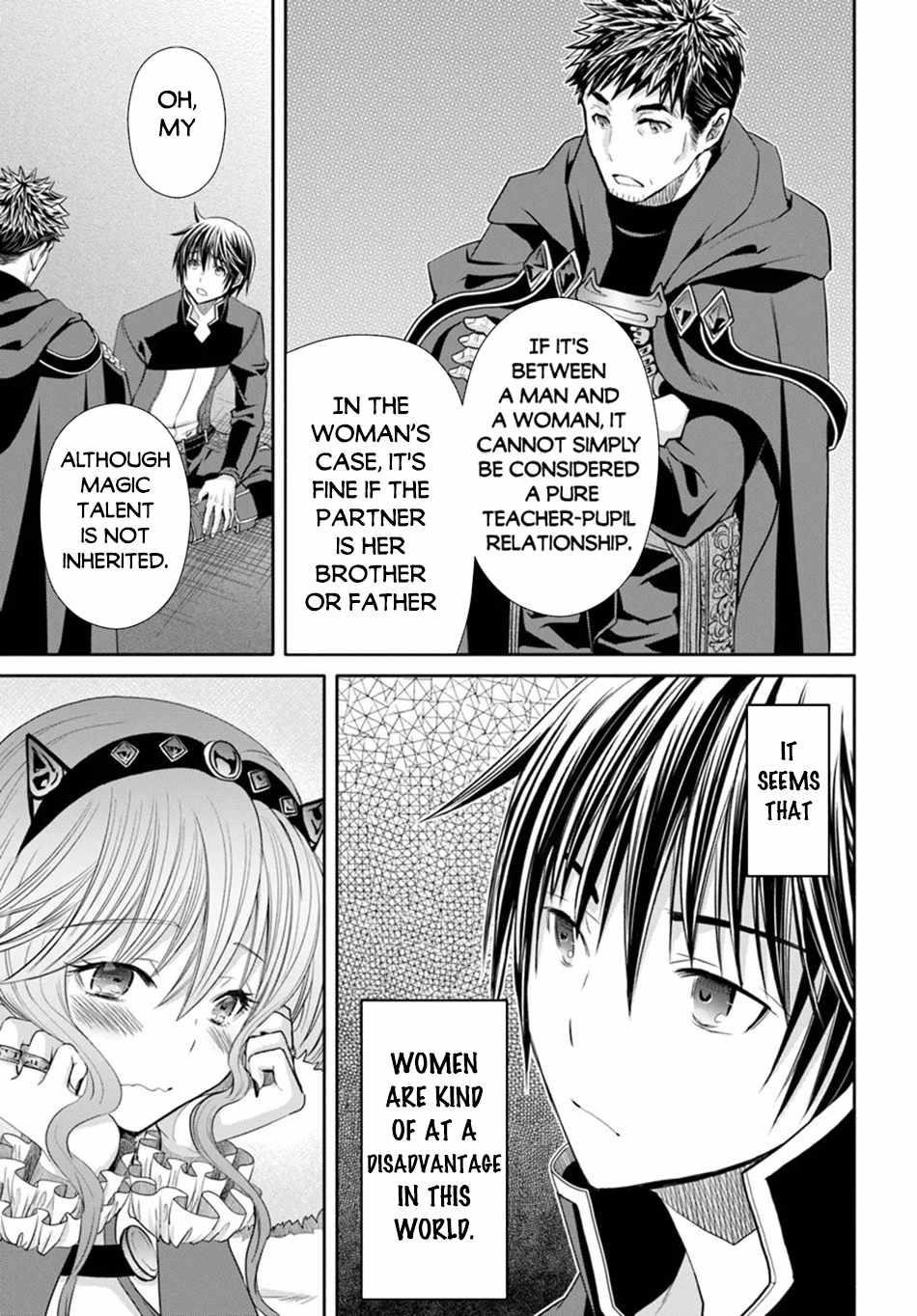 Hachinan Tte, Sore Wa Nai Deshou! Chapter 91 - Page 13 in English