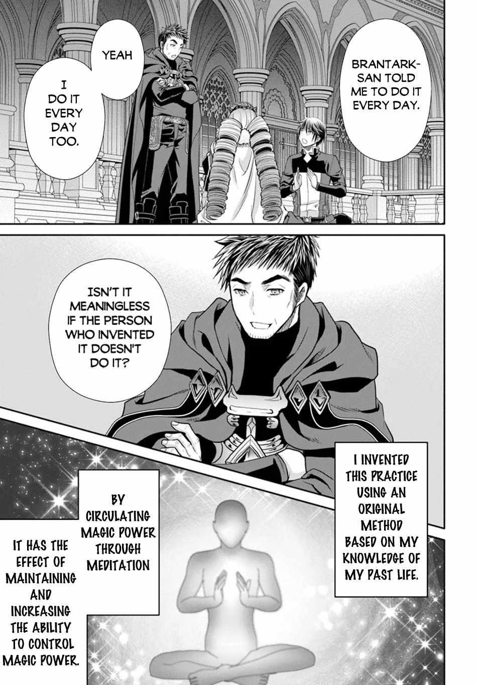 Hachinan Tte, Sore Wa Nai Deshou! Chapter 91 - Page 7 in English