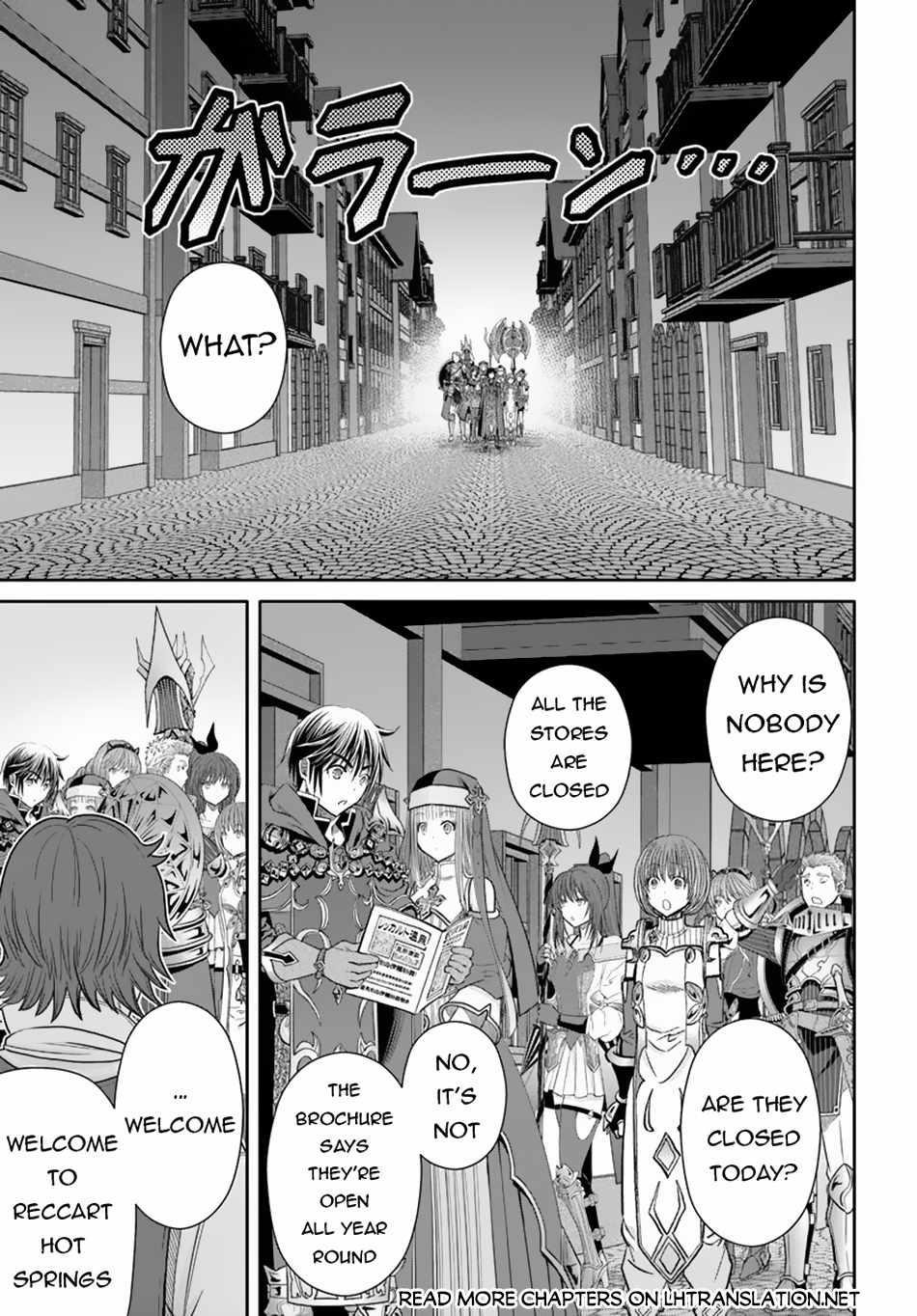 Hachinan Tte, Sore Wa Nai Deshou! Chapter 93 - Page 15 in English