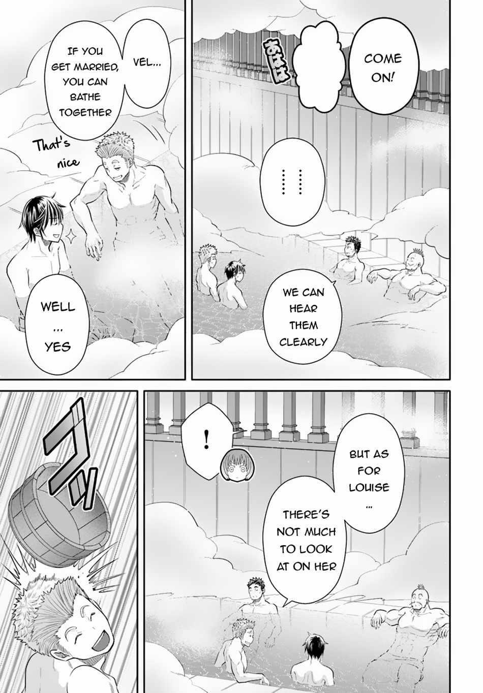 Hachinan Tte, Sore Wa Nai Deshou! Chapter 94 - Page 13 in English