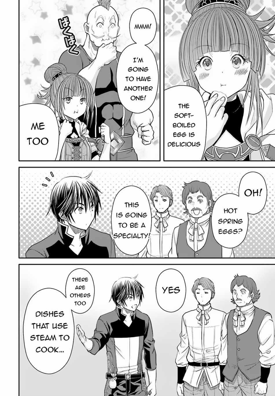 Hachinan Tte, Sore Wa Nai Deshou! Chapter 94 - Page 22 in English