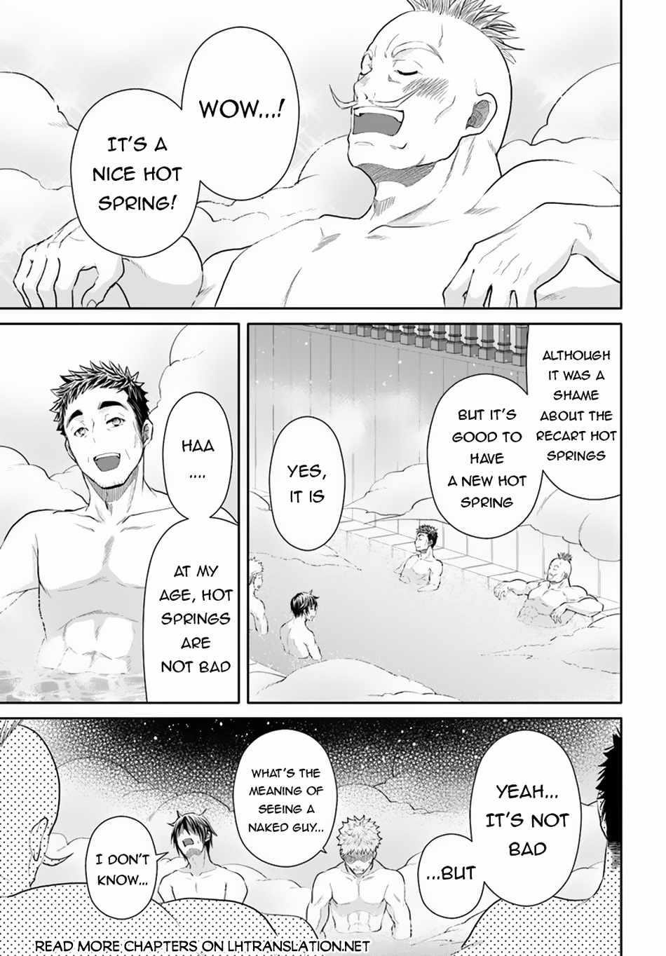 Hachinan Tte, Sore Wa Nai Deshou! Chapter 94 - Page 5 in English