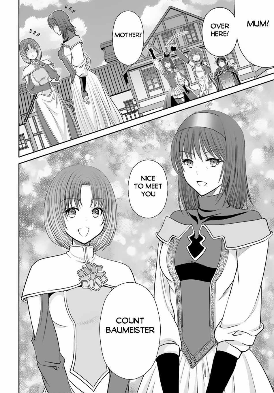 Hachinan Tte, Sore Wa Nai Deshou! Chapter 96 - Page 12 in English