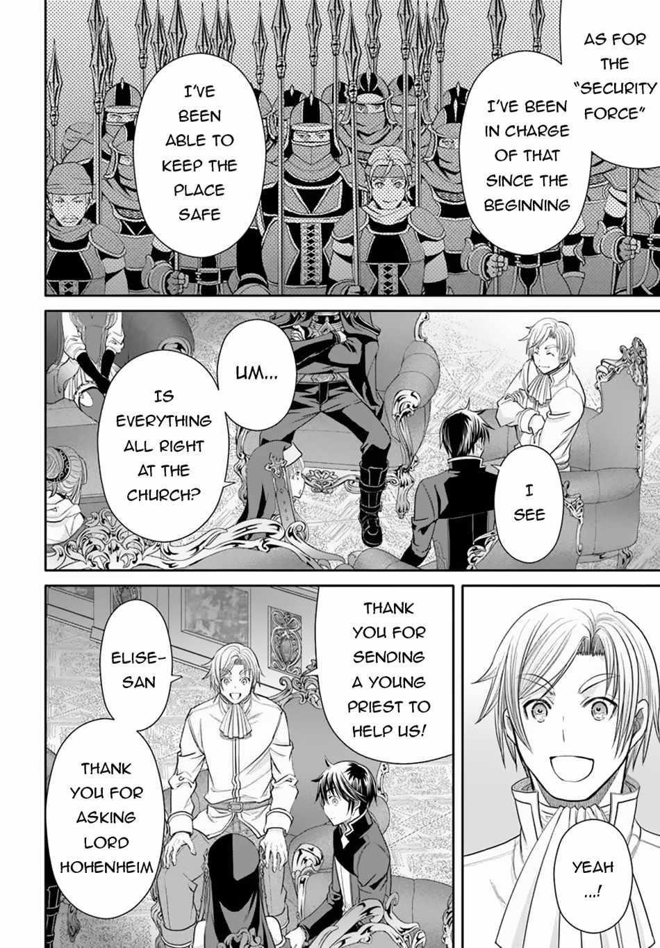 Hachinan Tte, Sore Wa Nai Deshou! Chapter 97 - Page 12 in English