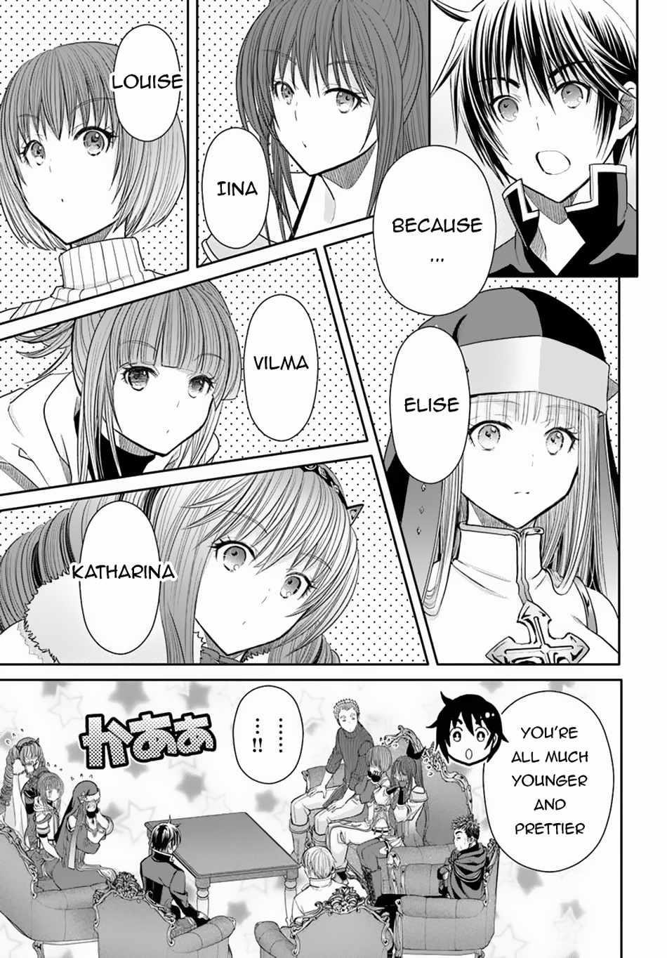 Hachinan Tte, Sore Wa Nai Deshou! Chapter 97 - Page 23 in English