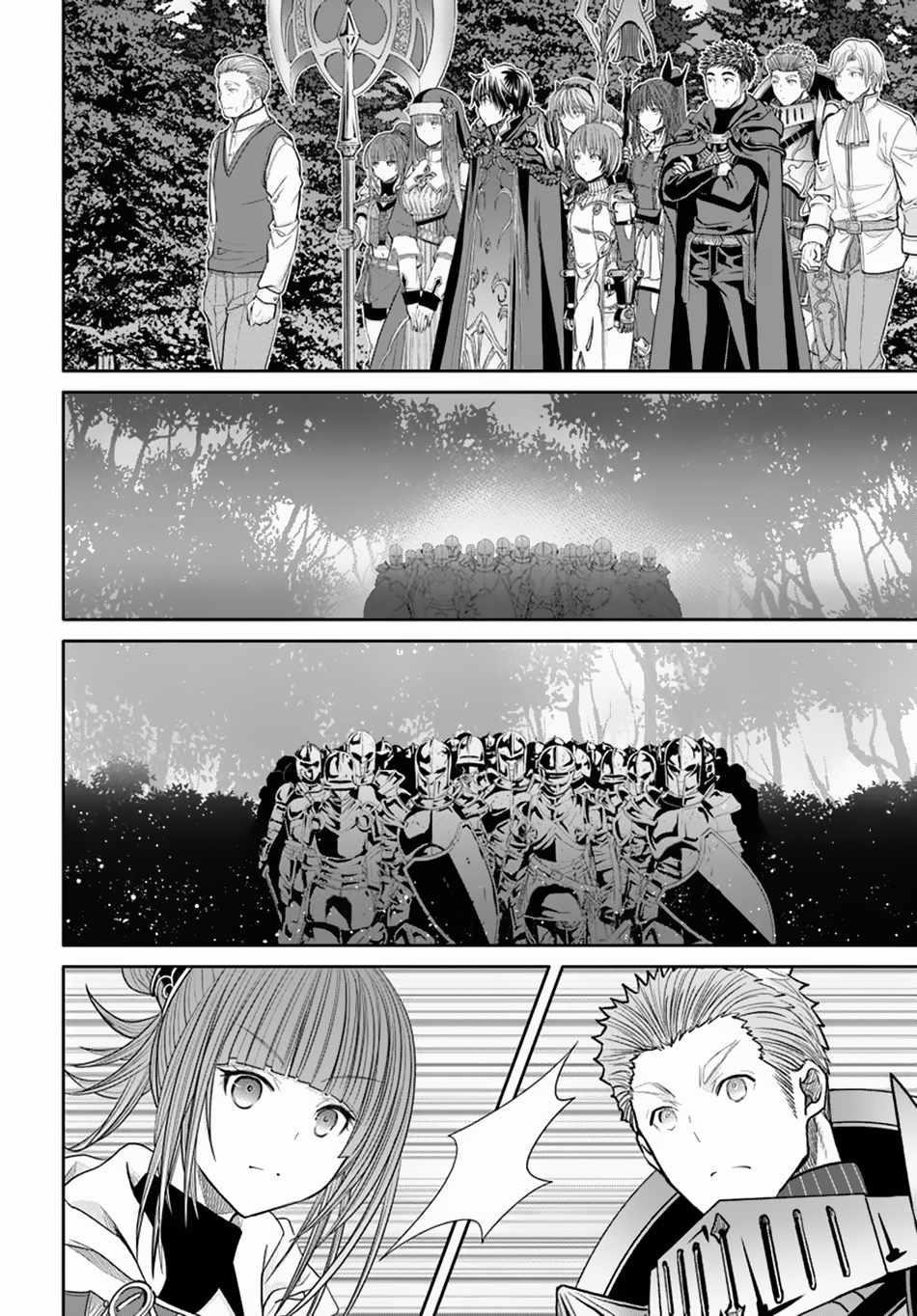 Hachinan Tte, Sore Wa Nai Deshou! Chapter 98 - Page 8 in English