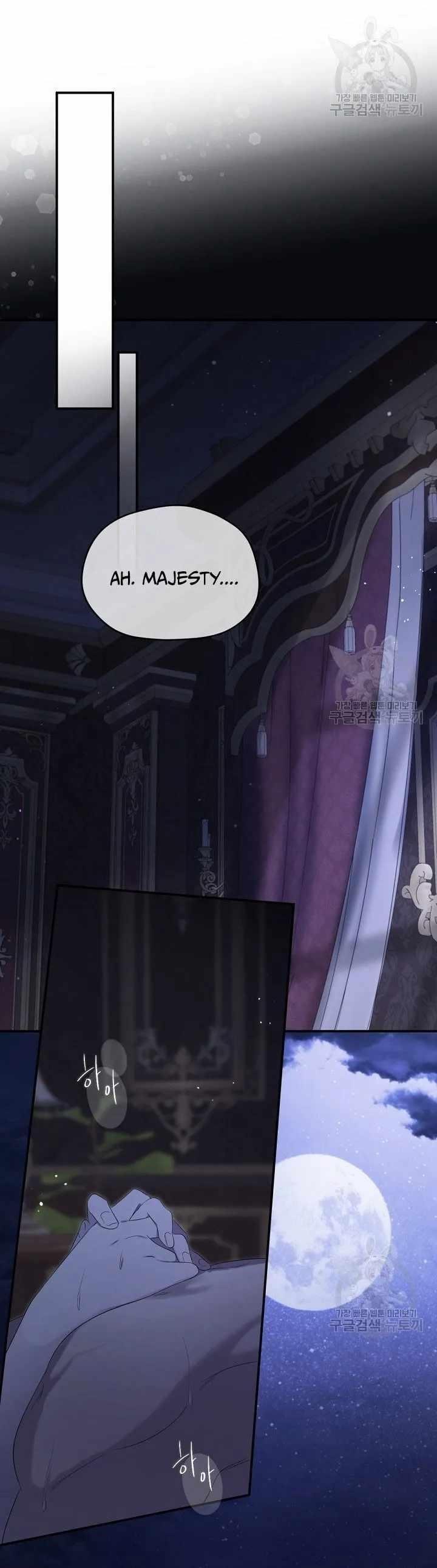 I Became the Male Lead’s Mother Chapter 100 - Page 16 in English
