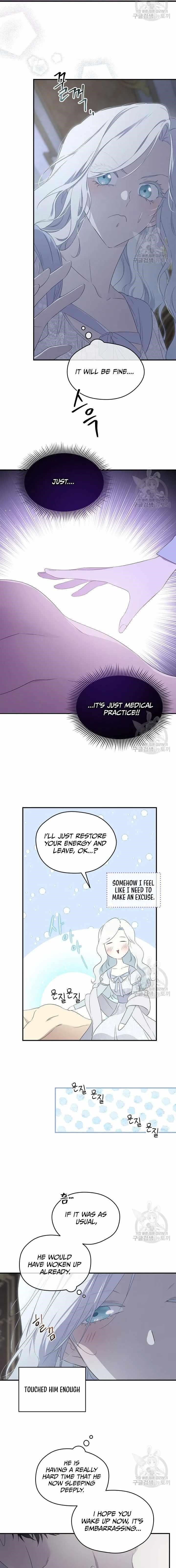 I Became the Male Lead’s Mother Chapter 100 - Page 4 in English