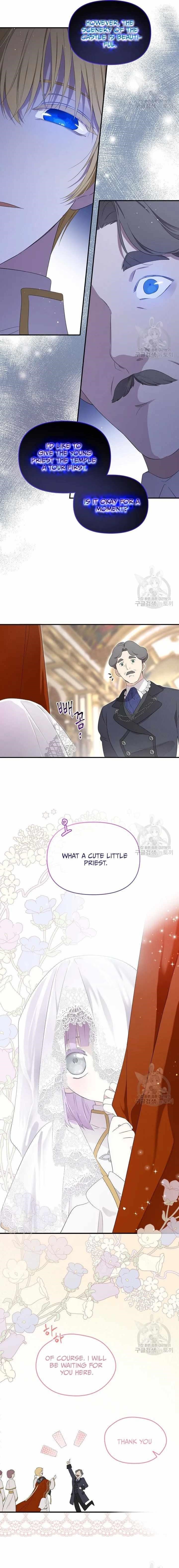 I Became the Male Lead’s Mother Chapter 101 - Page 13 in English