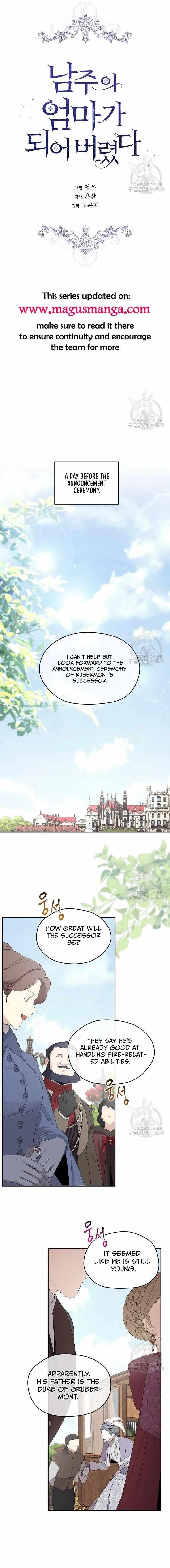 I Became the Male Lead’s Mother Chapter 101 - Page 6 in English